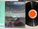 DON FRIEDMAN TRIO SAME PROGRESSIVE SUX-212-G Japanese Pressing OBI Vinyl LP