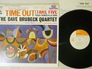 DAVE BRUBECK QUARTET TIME OUT CBS/SONY SOPM-150 Japanese Pressing OBI Vinyl LP