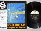 TSUYOSHI YAMAMOTO TRIO MIDNIGHT SUGAR THREE BLIND MICE TBM 23 JAPAN OBI Vinyl LP