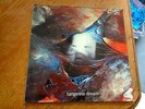 Tangerine Dream – Atem lp ( Ohr ) lp