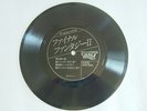 FINAL FANTASY II / 7INCH FLEXI