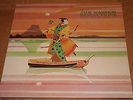 JADE WARRIOR REFLECTIONS WITH INNERS BUTT A1/B1 JULY ORIG PROG ROCK 33RPM LP
