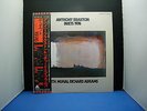 ANTHONY BRAXTON/MUHAL RICHARD ABRAMS DUETS 1976 white label promo JAPAN