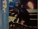 DUNCAN MACKAY Score LP Prog Rock w/Wetton, Andrew McCulloch - Japan Press, Obi