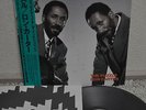 Ron Carter The Puzzle Roland Hanna Japan LP 1986 SH28-5001 Insert Obi 