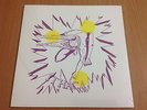 ITHACA A Game For All Who Know LP Reissue ACME UK LP Vinyl SEALED