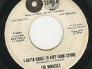 MIRACLES          I GOTTA DANCE TO KEEP FROM CRYIN         TAMLA DEMO  EX CONDIT