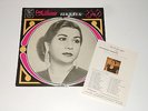 Om Kalsoum - LP - Zekraya - Sono Cairo SD 33-123 + Flyer