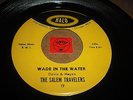 LISTEN - GOSPEL RNB POPCORN - THE SALEM TRAVELERS - WADE IN THE WATER - YOU CAN