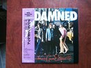 LP ALBUM THE DAMNED MACHINE GUN ETIQUETTE JAPAN OBI