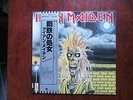 LP ALBUM IRON MAIDEN S/T IRON MAIDEN JAPAN OBI