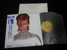 David Bowie - Aladdin Sane Japan Vinyl LP w/OBI