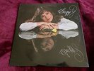 Rare Sealed Suzy Bogguss 