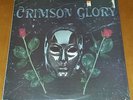 CRIMSON GLORY - Crimson Glory - 1986 Original US Pressing Power Metal SEALED NEW