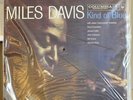 Miles Davis Kind of Blue Classic Records 33/45 rpm double LP SEALED
