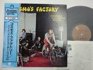 CREEDENCE CLEARWATER REVIVAL Cosmo's Factory LP JAPAN VICTOR VIP-5058 W/ OBI CCR