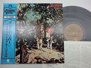 CREEDENCE CLEARWATER REVIVAL Green River LP JAPAN VICTOR VIP-5056 W/ OBI - CCR