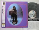 NICK DRAKE Bryter Layter LP - 200g Vinyl JAPAN UNIVERSAL ISLAND UKJY-9031 W/ OBI