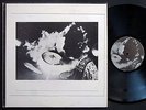 ZITRO Self Titled LP ESP DISK 1052 Orig US 1967 FREE JAZZ Bruce Cale Bert Wilson