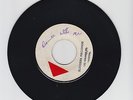 BLANK(SUCCESS PRE)/DANCE WITH ME  -  RUPIE EDWARDS  (72  REGGAE STEPPERS 7