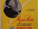 MYRA HESS: Schuman Piano Concerto HMV 10” BLP 1039 uk SCARCE lp RUDOLF SCHWARZ