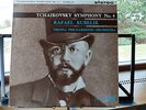 ASD 398 W/G TCHAIKOVSKY SYMPHONY No 4 VPO KUBELIK