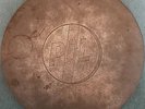 P.I.L. METAL BOX  MTLCD1 3 X12