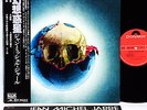 JEAN MICHEL JARRE oxygene JAPAN orig LP w/OBI  [FREE P+P]