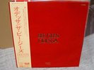 The Bee Gees / Odessa, Japan Felt Cover 2LPs, Very Rare