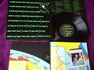 ROGER WATERS radio k.a.o.s  1987 -FIRST UK PRESS - EMI LABEL  +POSTER - MINT