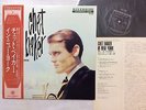 RARE MINT VINYL AUDIOPHILE CHET BAKER IN NEW YORK RIVERSIDE W/OBI JAPAN 1975 LP