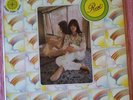 ASH RA TEMPEL - STARRING ROSI Orig Kraut-/Space-Rock LP
