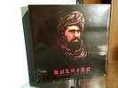 Bushido Sonny Black Limited Deluxe Box
