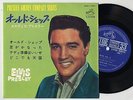 Elvis Presley 1965 Japan Stereo 33rpm EP ELVIS, VOL.2 Japanese