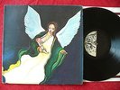 GARRETT LUND- ALMOST GROWN  1975 PRIVATE HARD GUITAR PSYCH ROCK LP