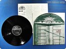 BANCO DEL MUTUO SOCORSO Io Sono Nato Libero GXF-2054 LP Ap3554