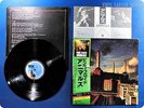 PINK FLOYD Animals 25AP340 OBI LP AP4488
