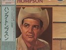 Hank Thompson - Call Of The Country - Hank Thompson (Japan Vinyl-LP) - Vinyl ...