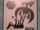 OSHIN DIIV misprint only 80 captured tracks beach fossils wild nothing cold cave