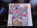 MFSL AL STEWART YEAR of the CAT 1979 MFSL  LP MFSL 1-009 PLAYED ONCE