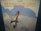 REB 440 *1ST LABEL* TAS LIST *THE FLIGHT OF THE CONDOR* OST *GATEFOLD* NM