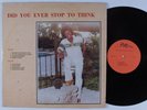 MIGHTY PAT Did You Ever Stop to Think PATS LP HEAR island disco funk