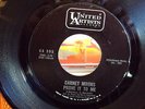 GARNETT MIMMS-PROVE IT TO ME/I'LL TAKE GOOD CARE OF YOU-45RPM-VINYL-U/A-USA
