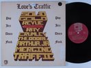 SOLID GOLD REVUE Love's Traffic CASTANET LP private modern soul