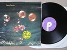 DEEP PURPLE. WHO DO WE THINK WE ARE. 1st PRESS. UK VINYL LP.+ INSERT A-1U/B-1U.