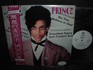 Prince Controversy Japan Orig. PROMO LP OBI INSERT WHITE LABEL