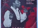 ALEMAYEHU ESHETE / AFRO ETHIO SOUNDS FROM THE EARLY 70s -plays VG+ LISTEN ?
