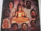 OZO Listen To The Buddha Amherst DJLPA-4 Stereo Vinyl Record LP Demo Promo RARE