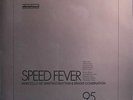 LP: Marcello De Martino Rhythm & Brass Combination 