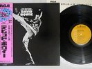 DAVID BOWIE MAN WHO SOLD THE WORLD RCA RCA-6078 JAPAN OBI Vinyl LP